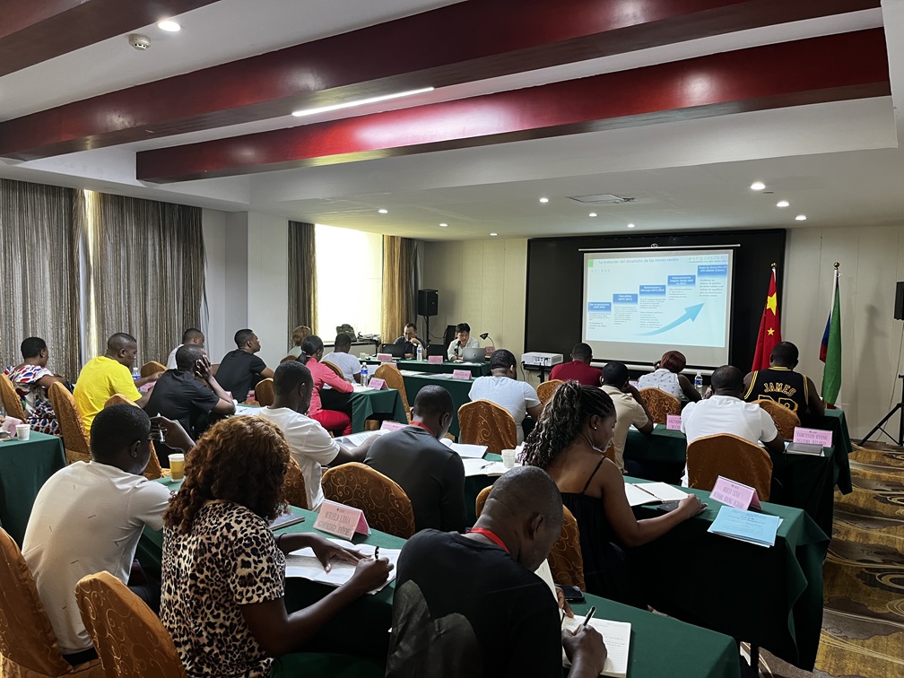 秘書長為赤道幾內亞礦產資源管理人員培訓中國綠色礦山